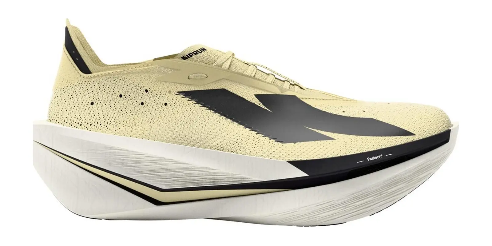 KIPRUN Kipstorm Tempo in Yellow
