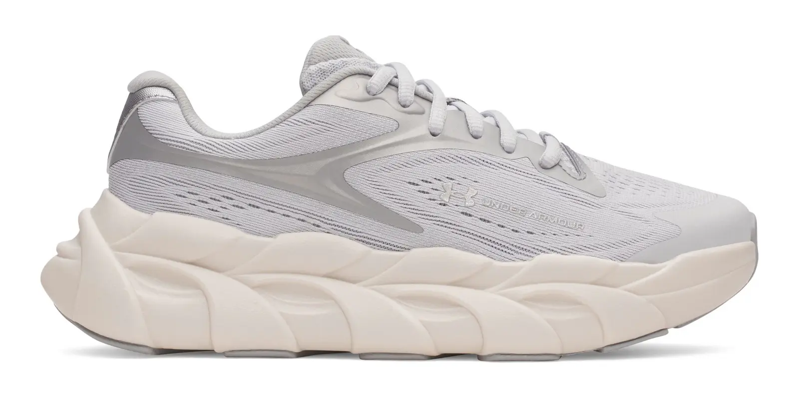 Under Armour Hb Runner 2 in Halo Grey / White / Metallic