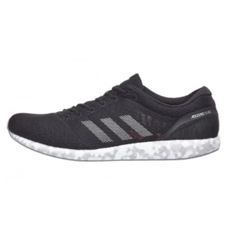 adidas adizero Sub2 in Core