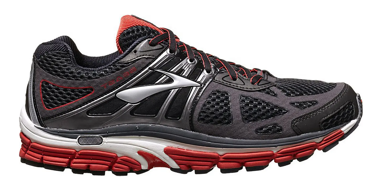 Brooks Beast 14
