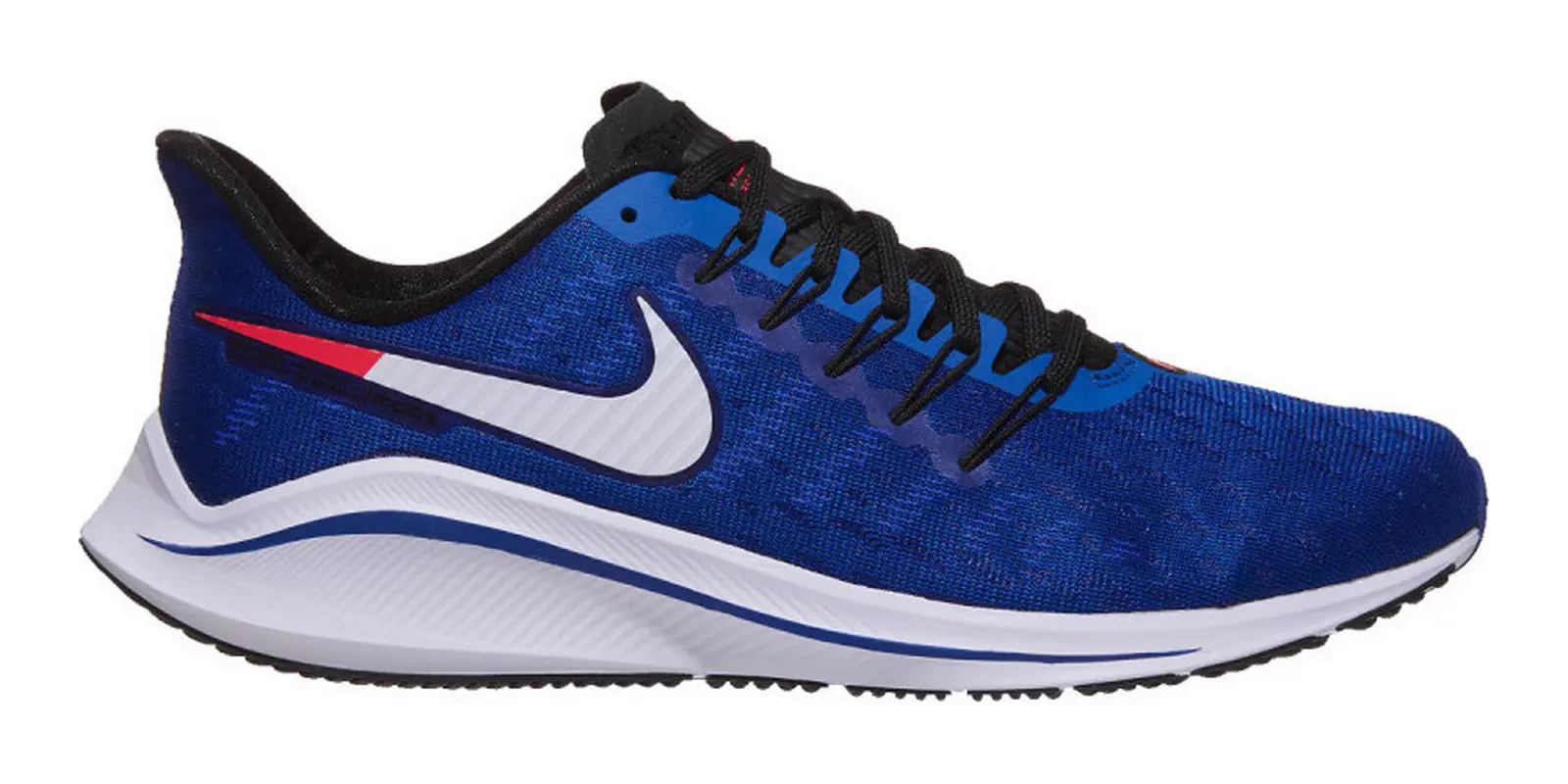 Nike Air Zoom Vomero 14 in Indigo
