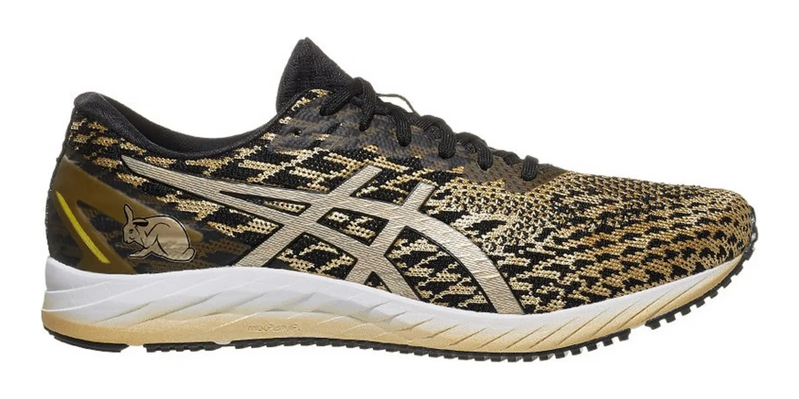 ASICS GEL-DS Trainer 25 in Champagne