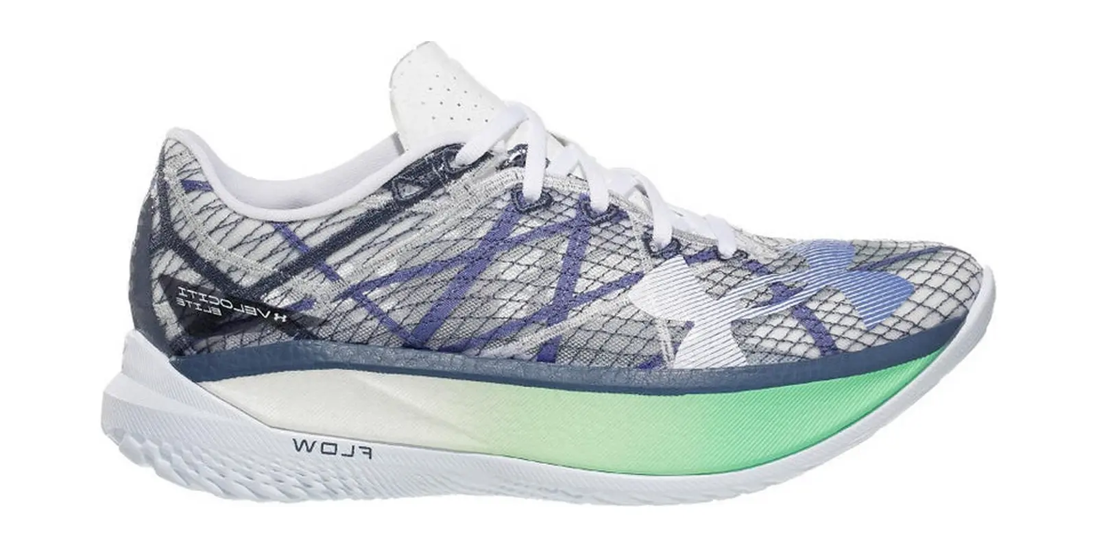 Under Armour Velociti Elite 2 in White / Grey