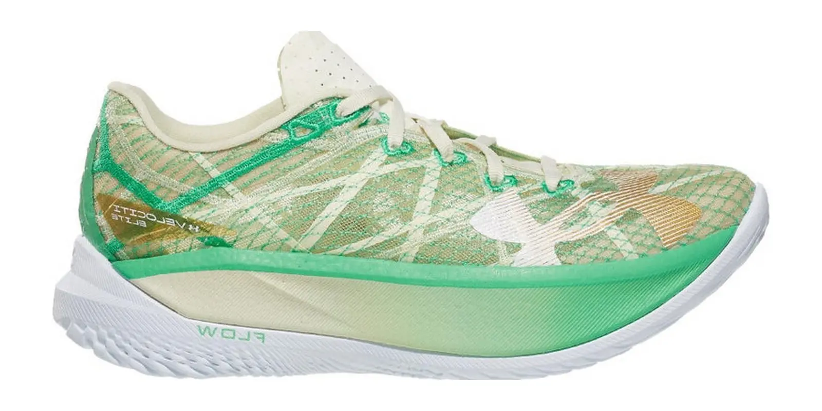 Under Armour Velociti Elite 2 in Olympic