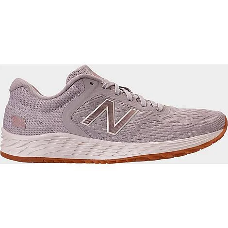 New Balance Fresh Foam Arishi v2 in Multi