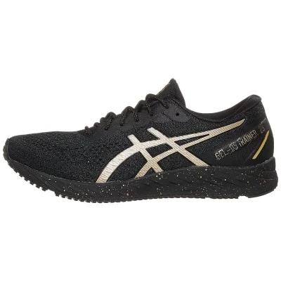 GEL-DS Trainer 25