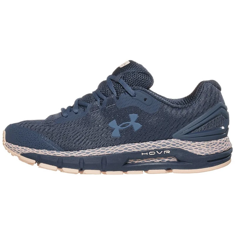 Under Armour HOVR Guardian 2 in Blue