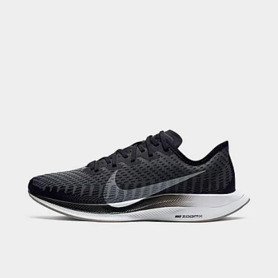 Nike Zoom Pegasus 2