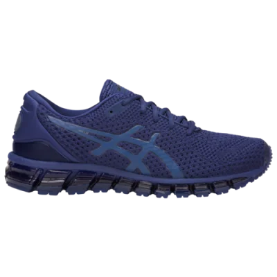 GEL-Quantum 360 2