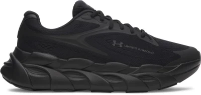 Under Armour Hb Runner 2