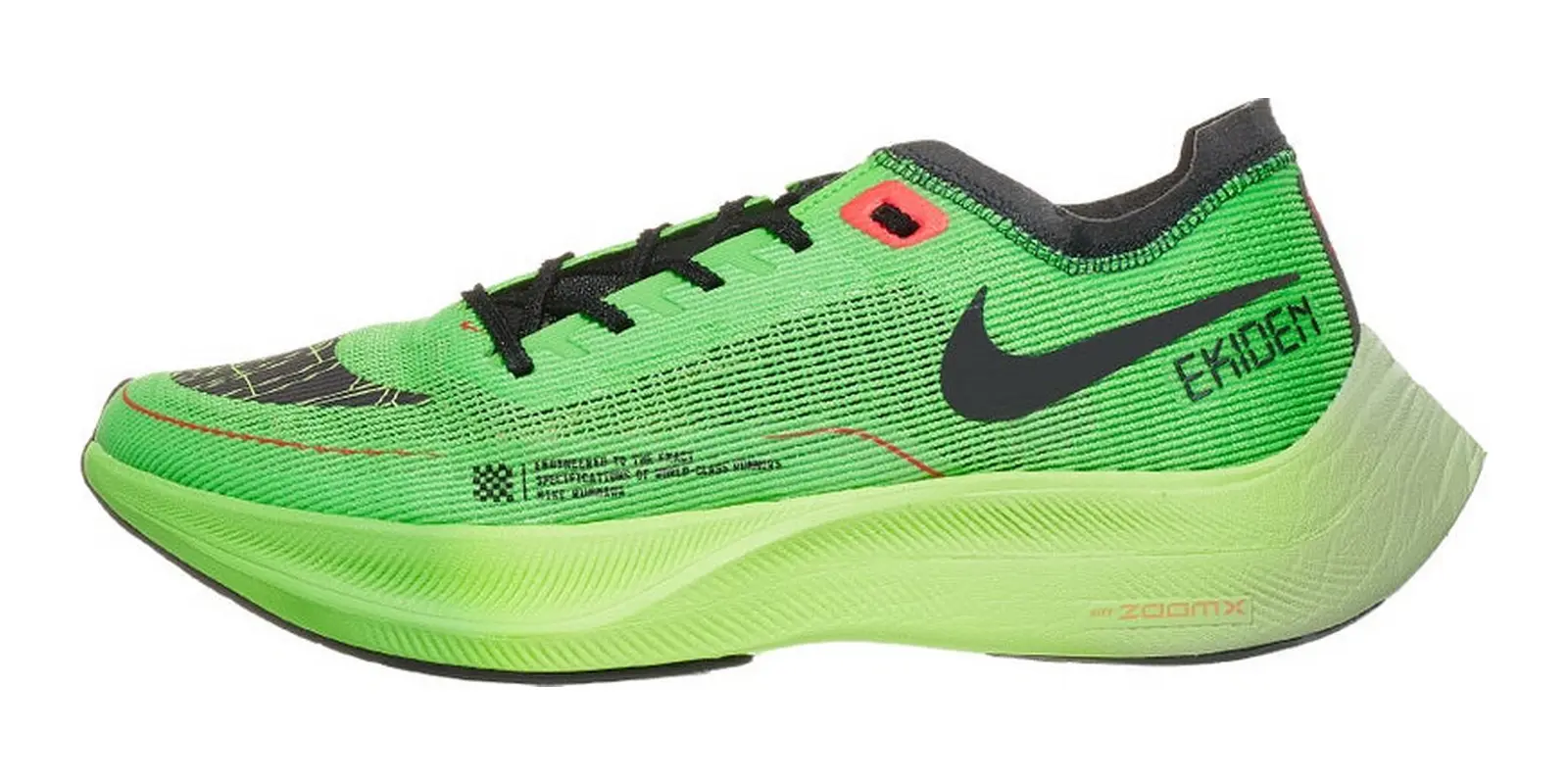 Nike ZoomX Vaporfly Next% 2 in Greenblackcrim