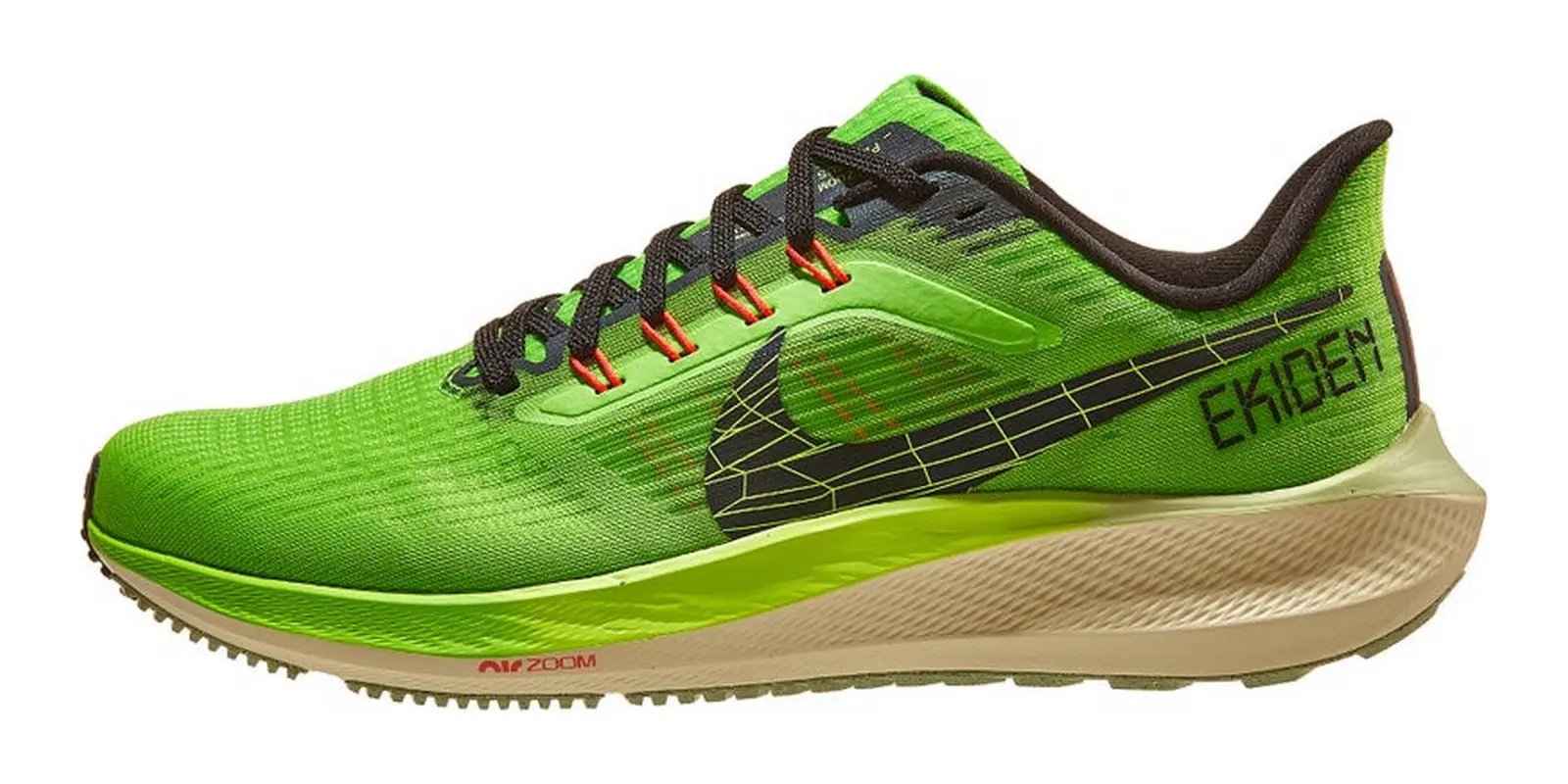 Nike Air Zoom Pegasus 39 in Scream