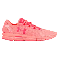 Under Armour Speedform Slingshot in London